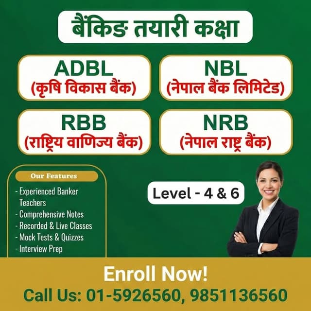 ADBL 6th 