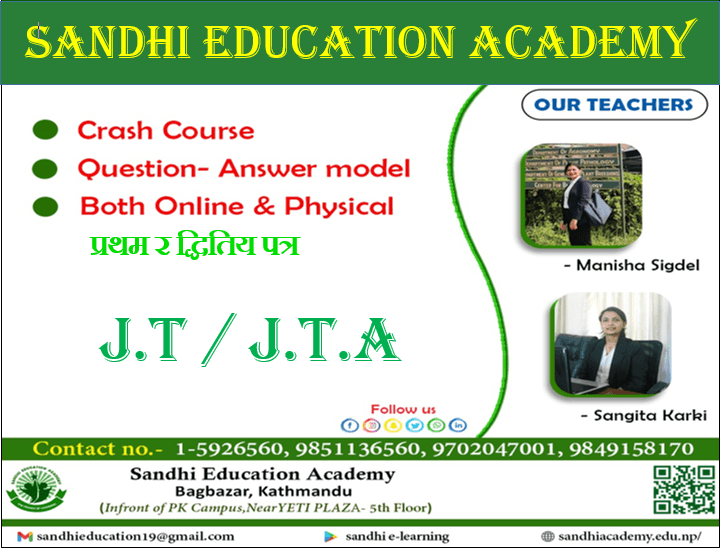 JT/JTA